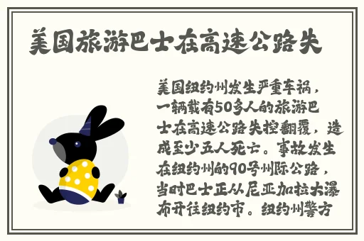 香蕉草莓秋葵绿巨人榴莲