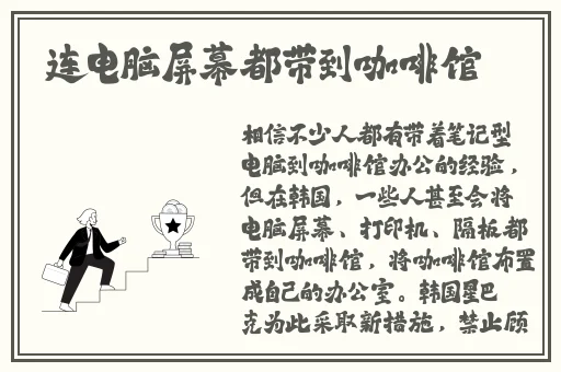 亚洲精华国产精华液
